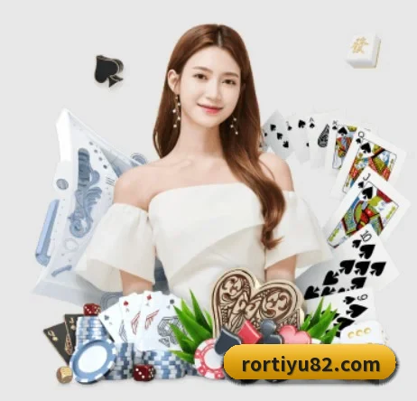 ror体育 APP