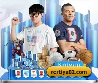 ror体育 APP
